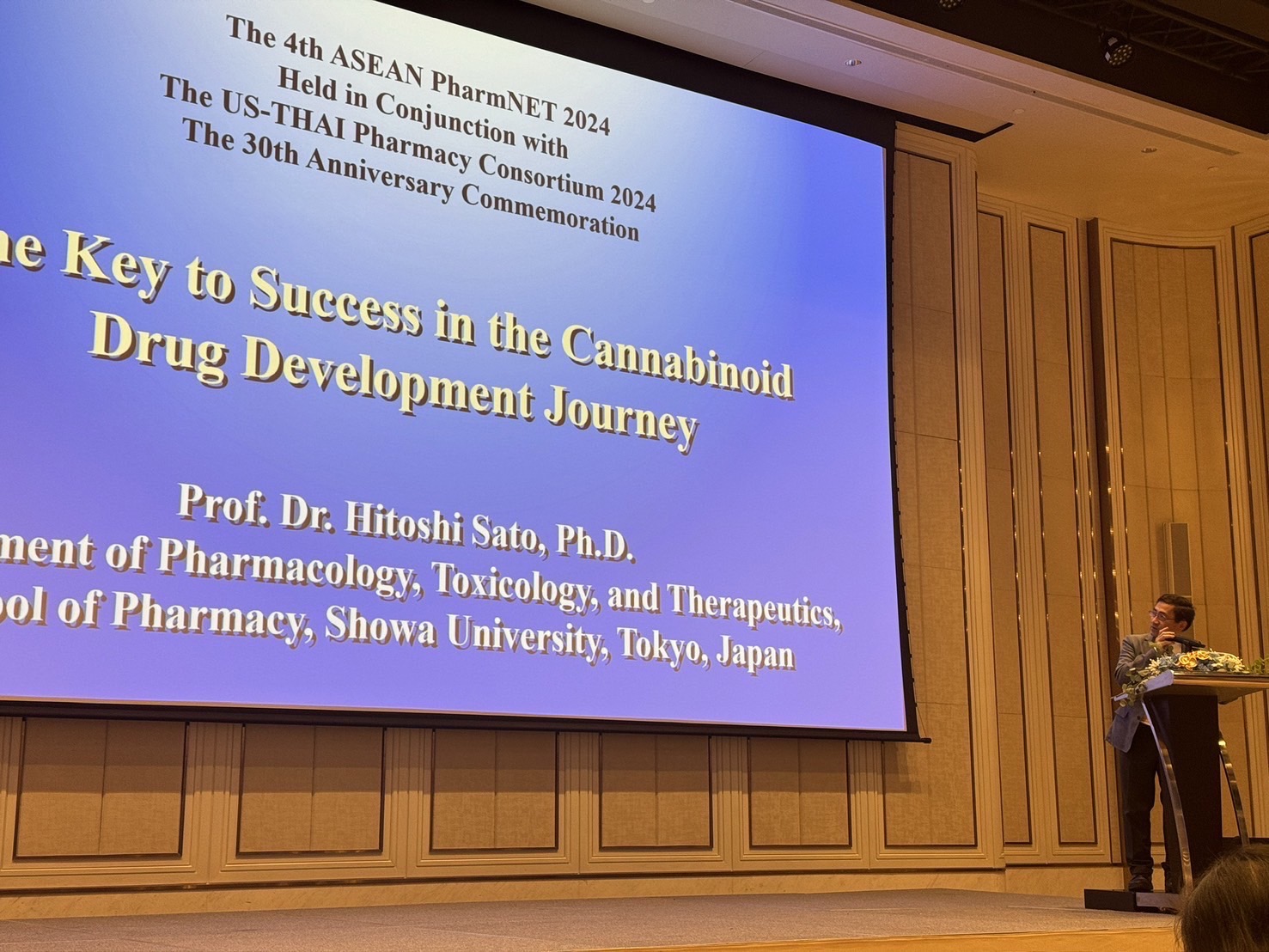 「The 4th ASEAN PharmNET 2024」にて当協会 佐藤 均 理事長が講演を行いました - 一般社団法人日本ヘンプ協会